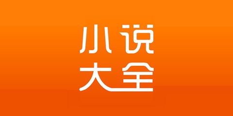 金沙城中心全部